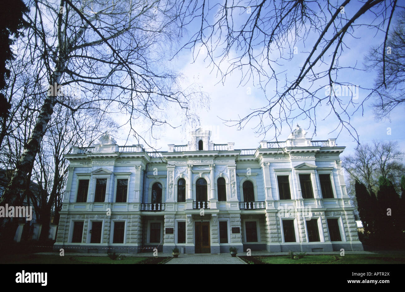 Architecture in Sumy Ukraine Stock Photo