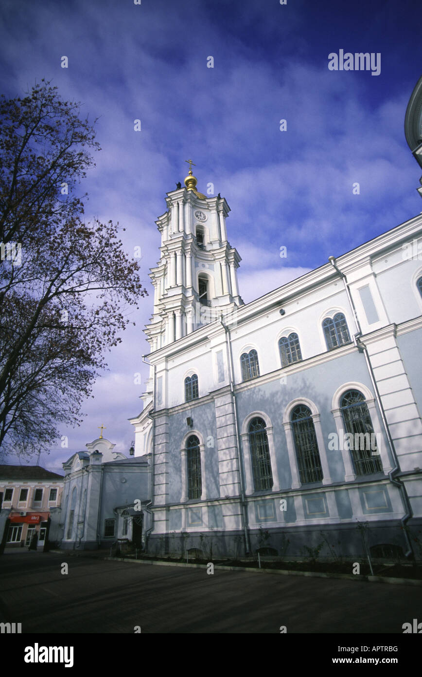 Russian Orthodox Church Sumy Ukraine Stock Photo