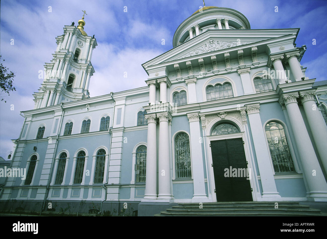 Russian Orthodox Church Sumy Ukraine Stock Photo