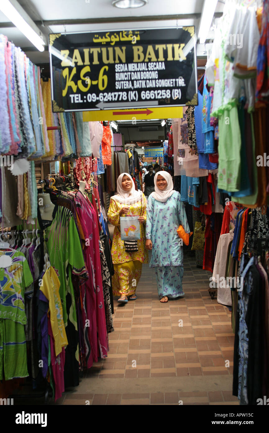 Central Market Kota Bahru Malaysia Stock Photo