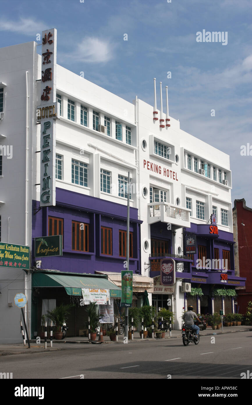 Peking Hotel High Resolution Stock Photography And Images Alamy