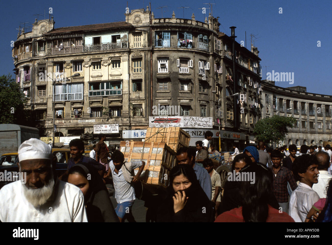India,Indian,Asia,Asian Asians ethnic immigrant immigrants minority,Subcontinent,Mumbai,Bombay,Chor Bazaar,Muslim district,Islam,Islamic,residents,con Stock Photo