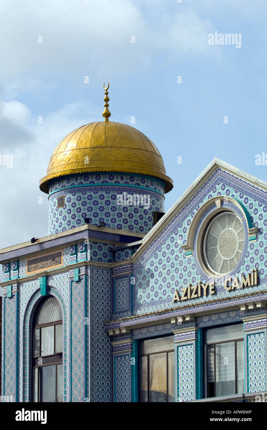 Mosque London Stock Photo