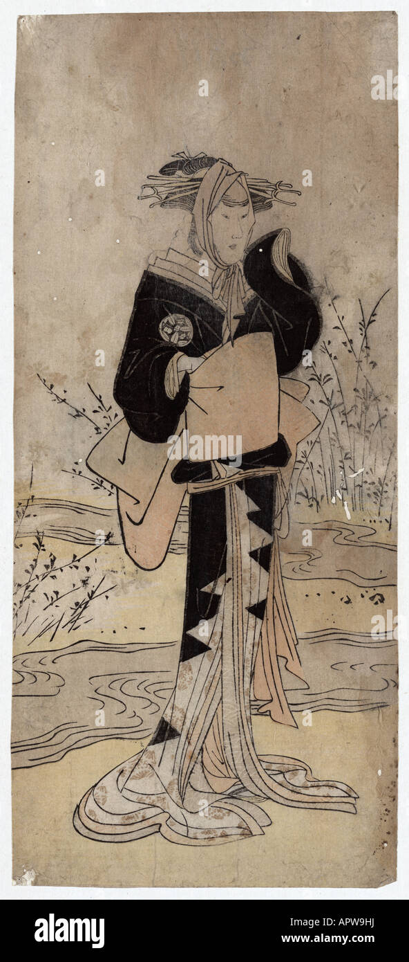 Yamashita kinsaku hi-res stock photography and images - Alamy