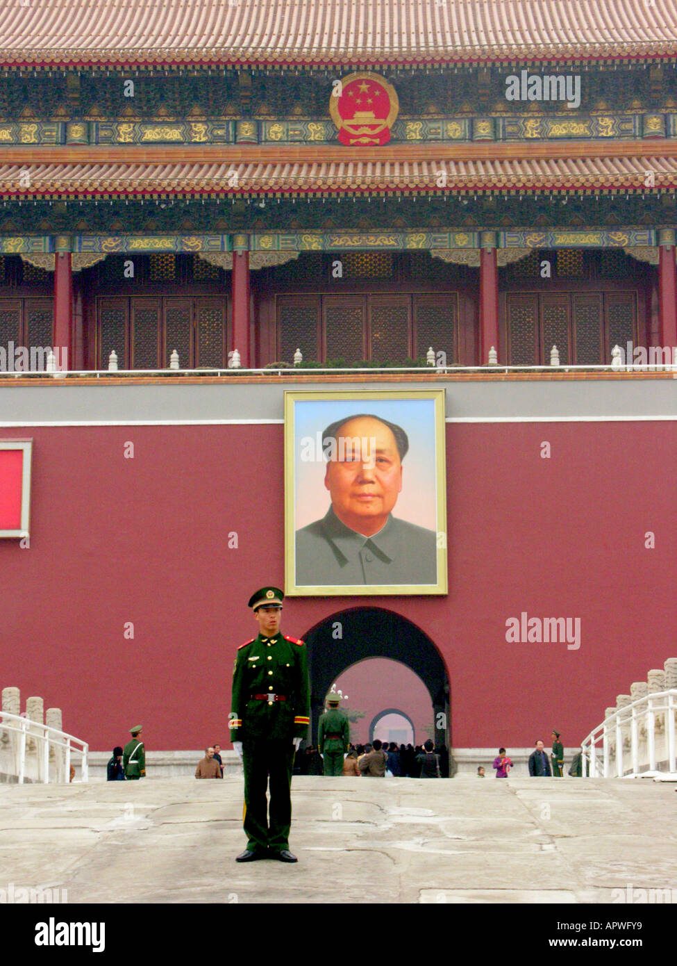 Soldier in front of Chairman Mao Tiananmen Square Beijing China Stock Photo