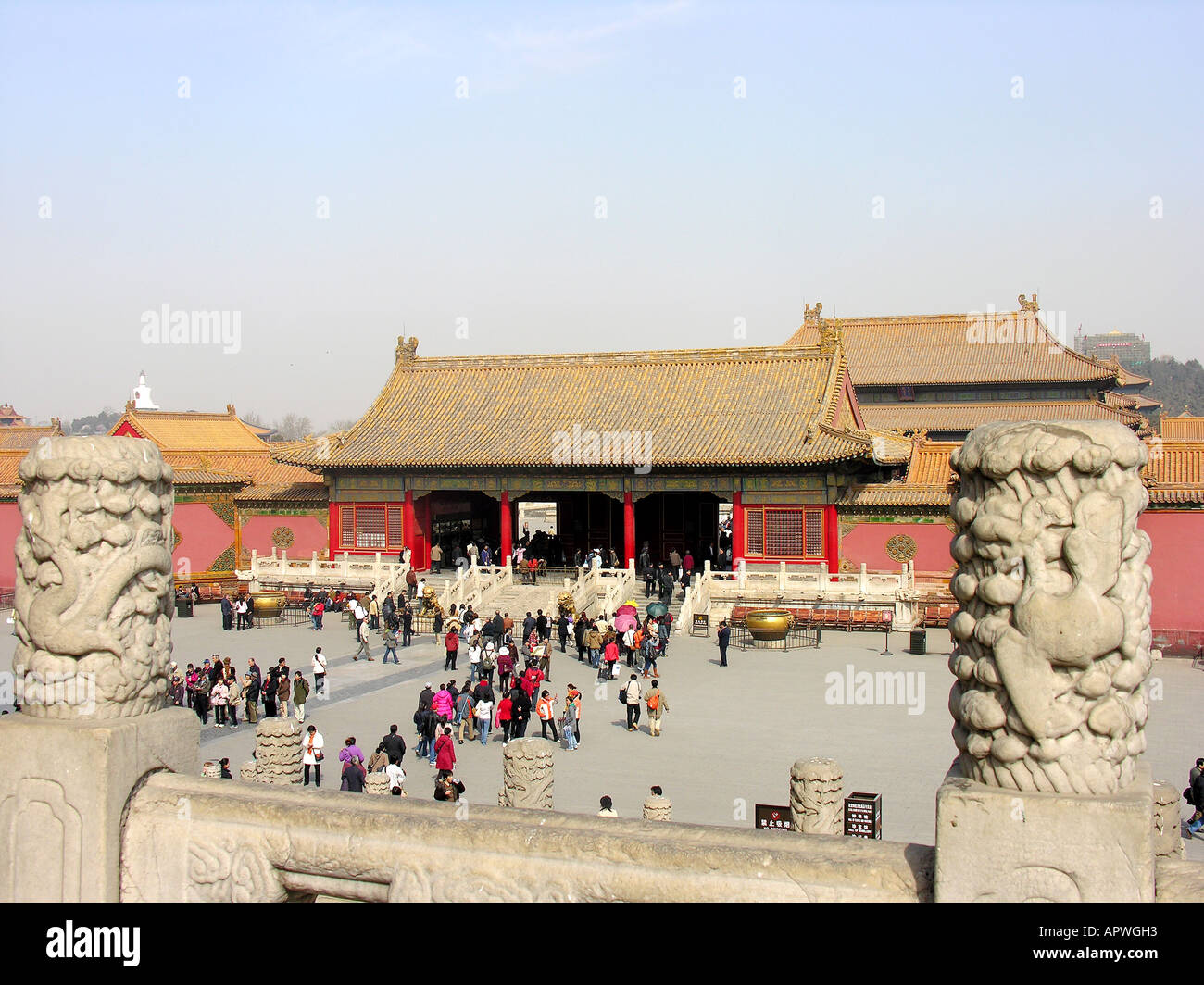 Forbidden City Beijing China Stock Photo