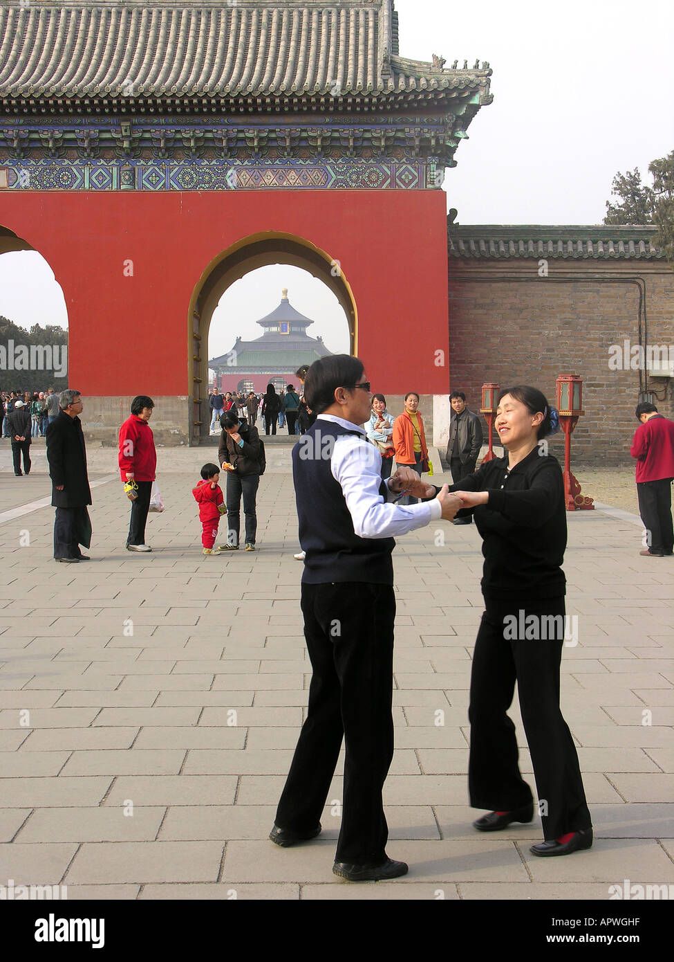 Couple Dancing Outside Temple Of Heaven Tiantan Park Beijing China Couple Dancing Outside Temple Of Heaven Tiantan Park Beijing China
