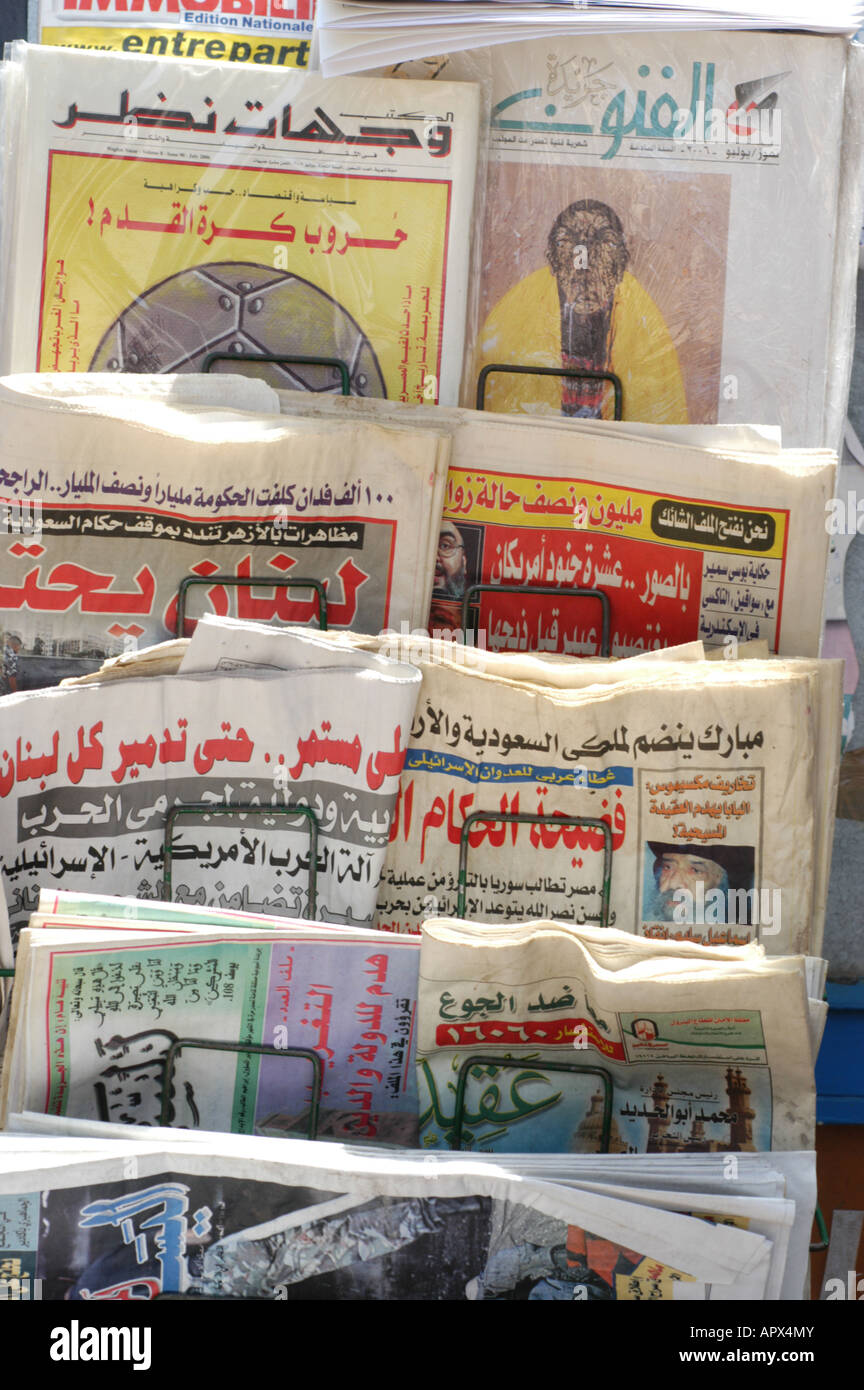 arabic newspapers, souk / market, Marrakesh, Morocco Stock Photo