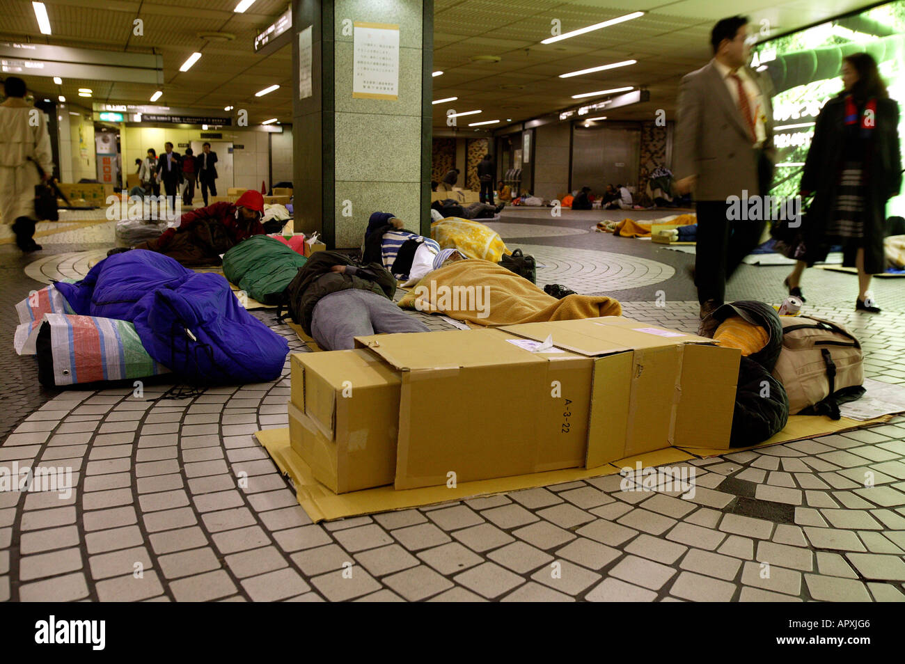 Homeless Living Boxes In Tokyo Japan Overnight Temporary Shelter Of Homeless People In Shinjuku Subway Station Sleeping In C Stock Photo Alamy