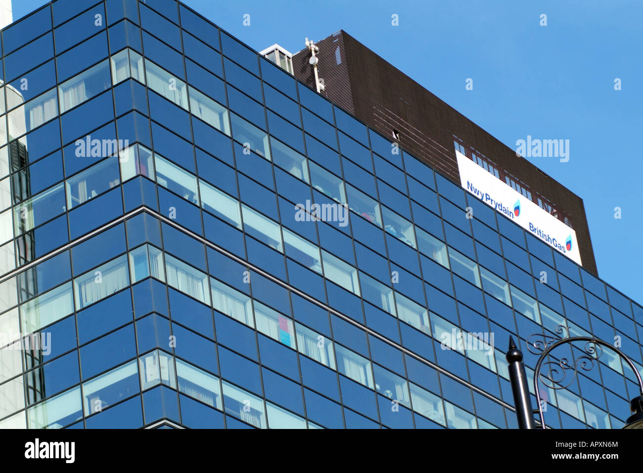 British Gas Office Building Cardiff South Wales Stock Photo