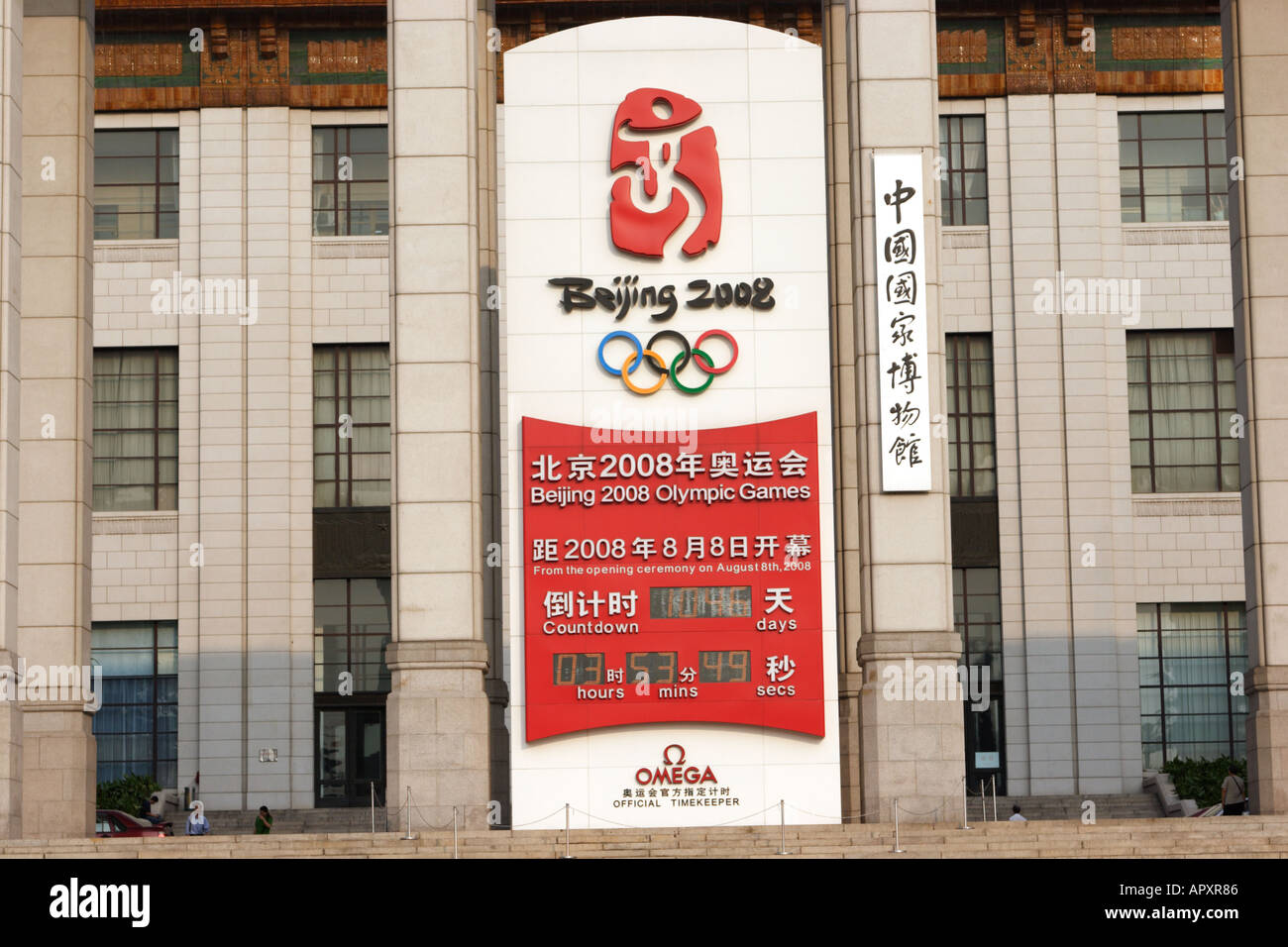 Countdown clock to opening ceremonies of the 2008 Summer Olympic Games