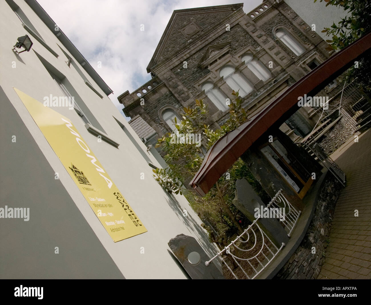 The tabernacle machynlleth hires stock photography and images Alamy