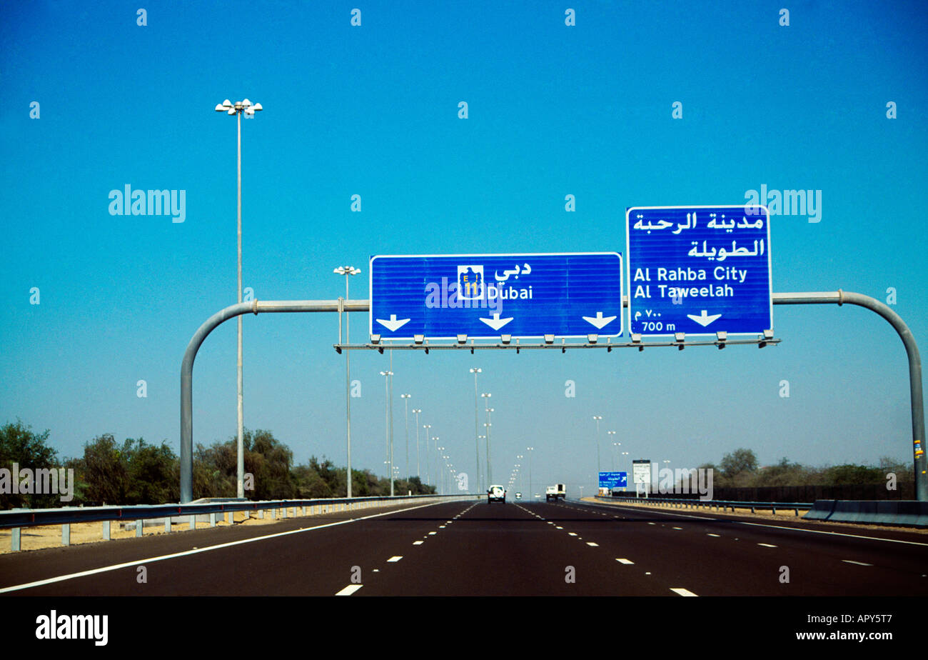 Road Signs Abu Dhabi