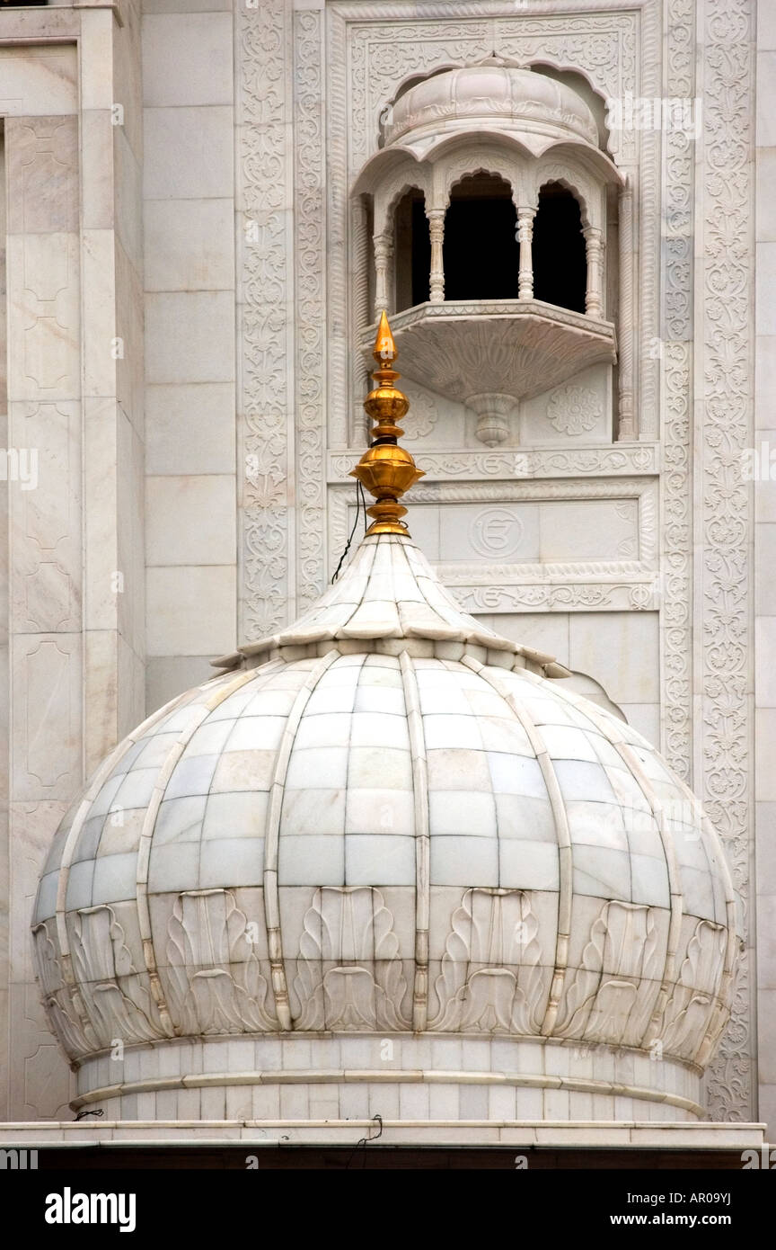 A domed roof at the Gurdwara Bangla Sahib, Sikh Temple in New Delhi