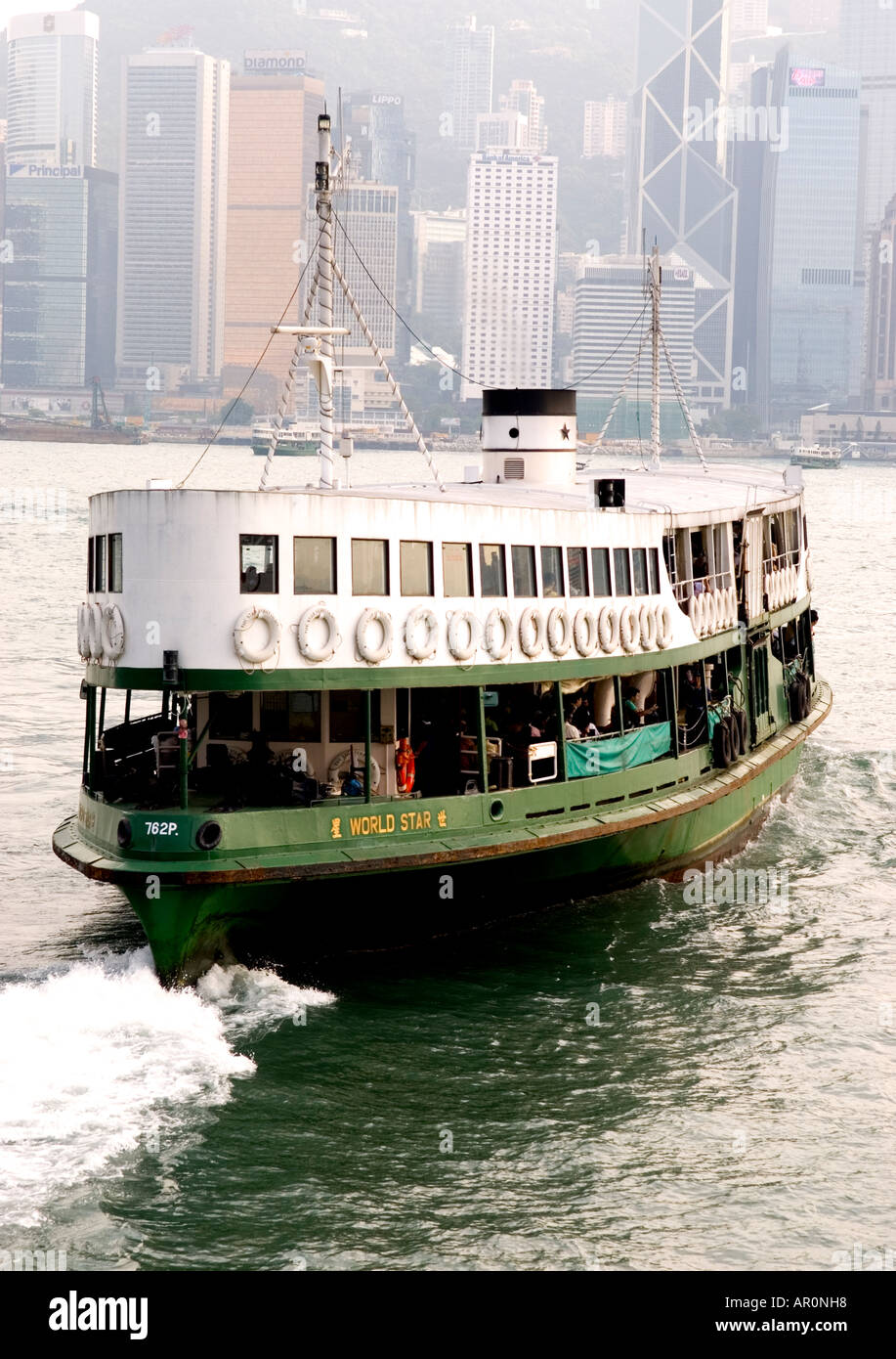 Star Ferry in Victoria Harbour Hong Kong SAR China Stock Photo - Alamy