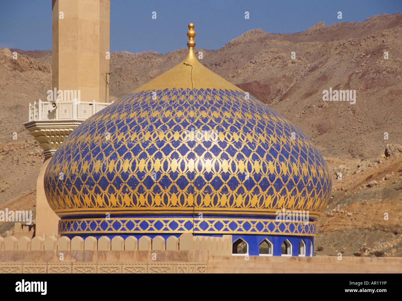 Dome of a mosque is seen against the landform Stock Photo Alamy