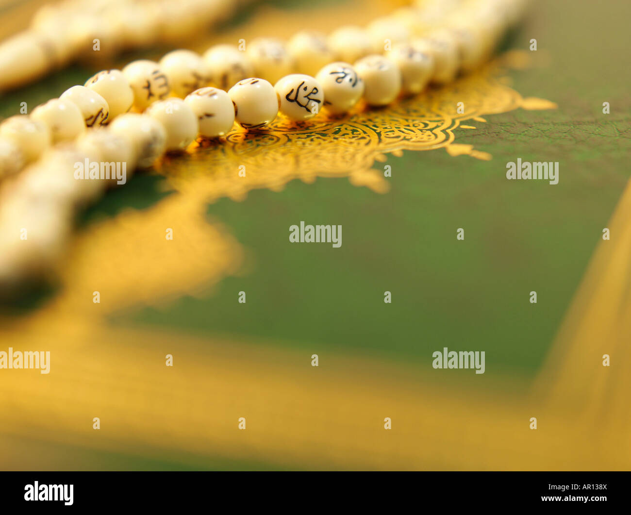 prayer Beads with Arabic letters on it Stock Photo Alamy