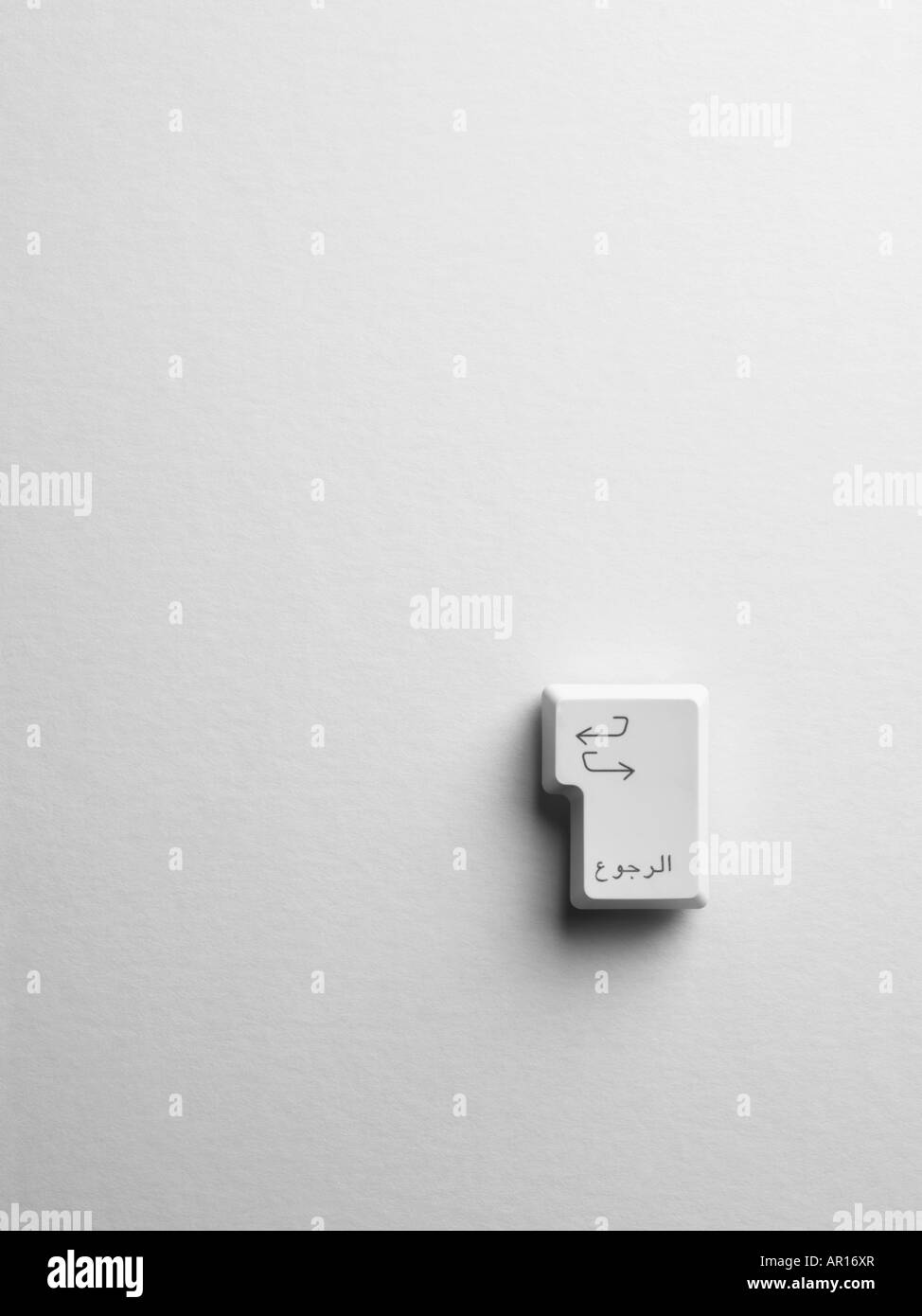 Image keys computer keyboard Black and White Stock Photos & Images - Alamy
