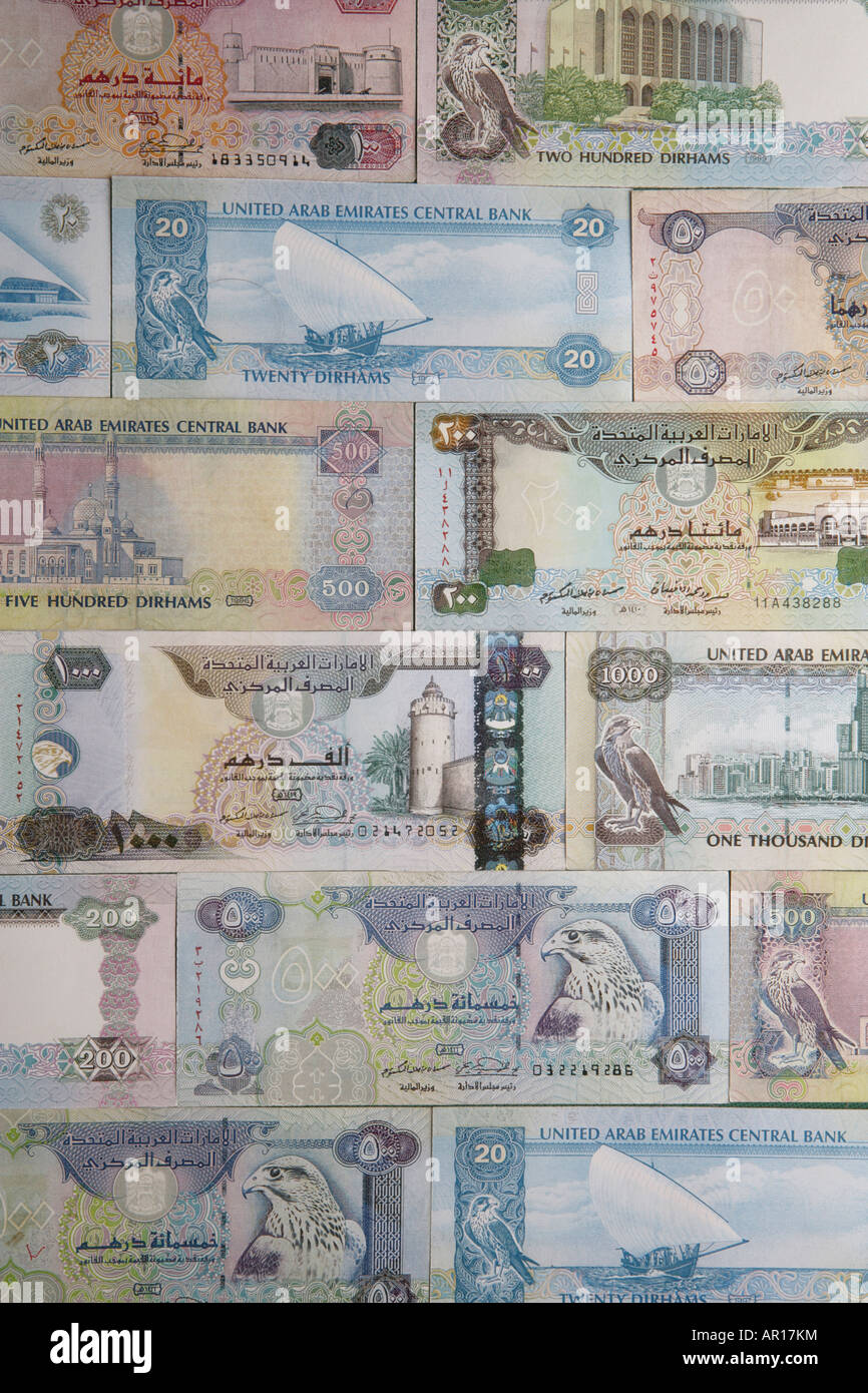 Arab Money Stock Photo Alamy