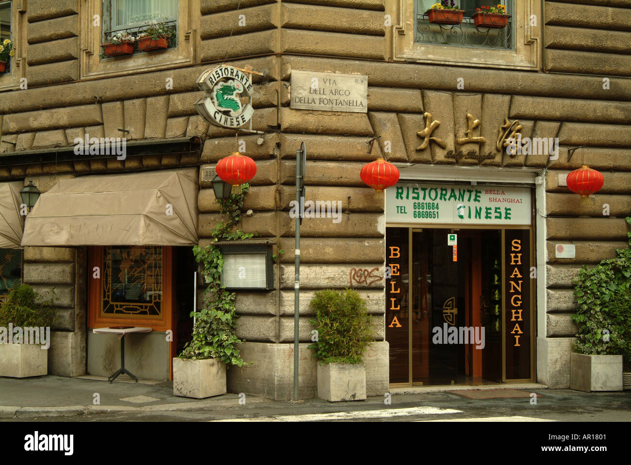 Chinese restaurant, Via dell'Arco della Fontanella, Rome, Italy, Europe Stock Photo