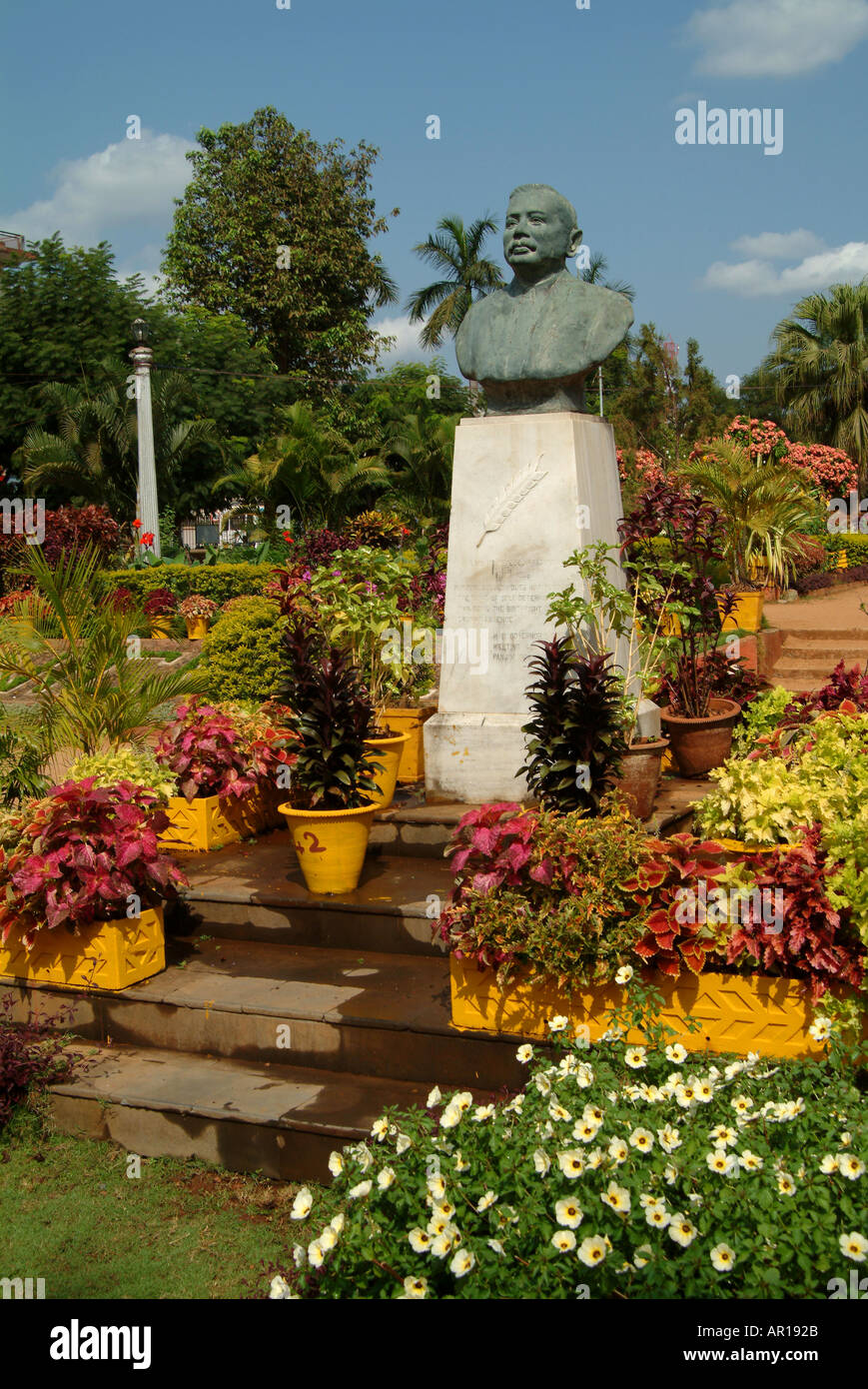 Municipal Gardens Margao Goa India Stock Photo Alamy