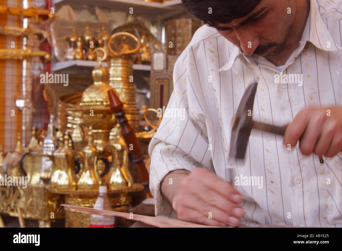 Engrave arab hi-res stock photography and images - Alamy