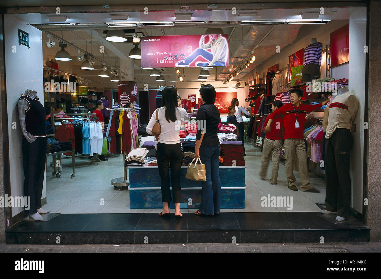 Shopping, Huaihai Road, French Concession Shanghai, VR China Stock Photo