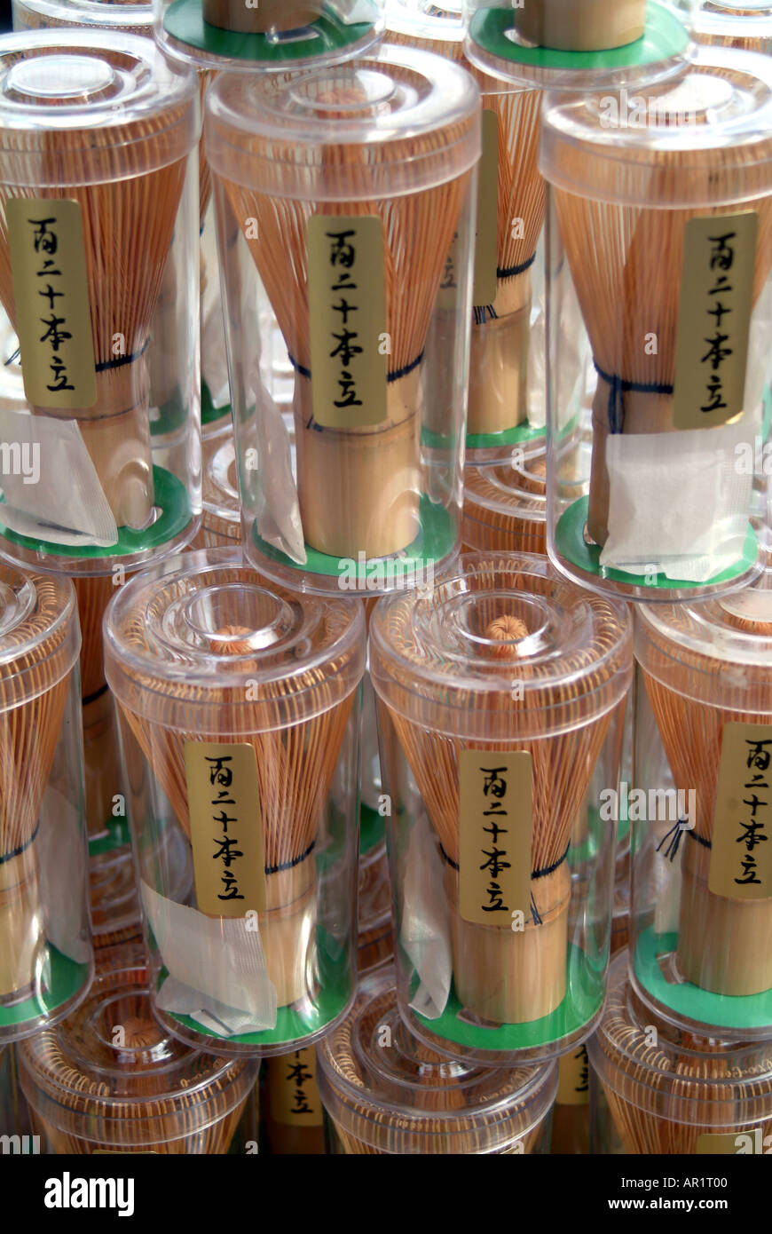 Chasen tea ceremony whisks Kyoto Japan Stock Photo Alamy