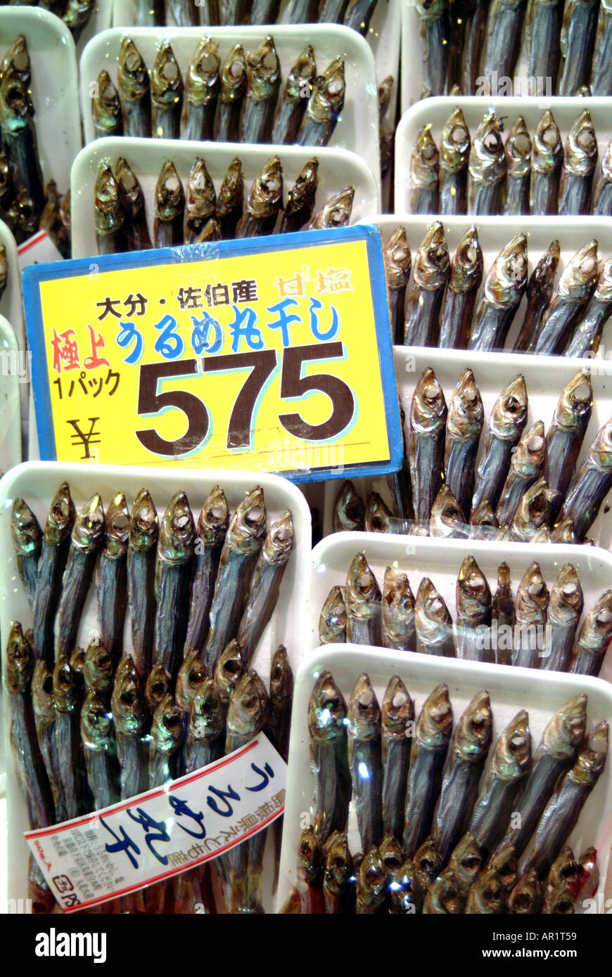 Urame fish in Nishiki street market Kyoto Japan Stock Photo Alamy