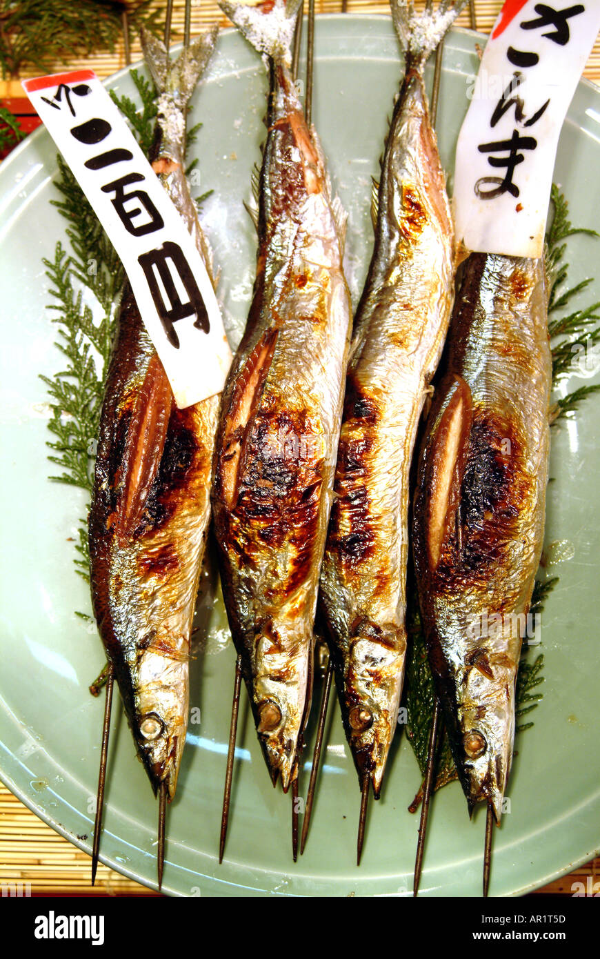 Sanma fish in Nishiki street market Kyoto Japan Stock Photo Alamy