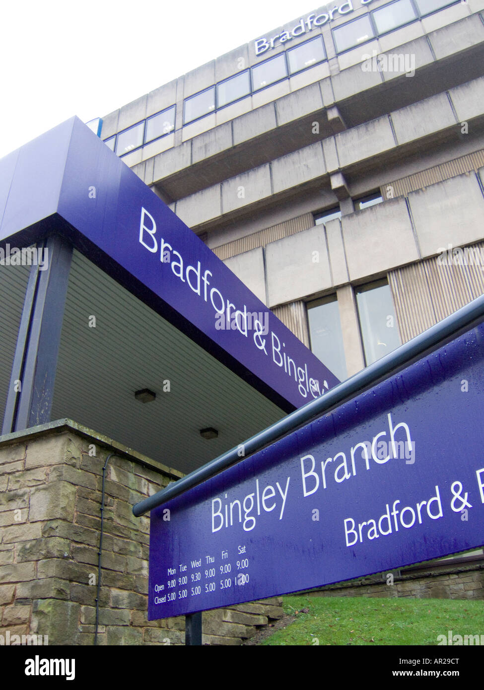 Bradford & Bingley head office in Bingley Stock Photo Alamy