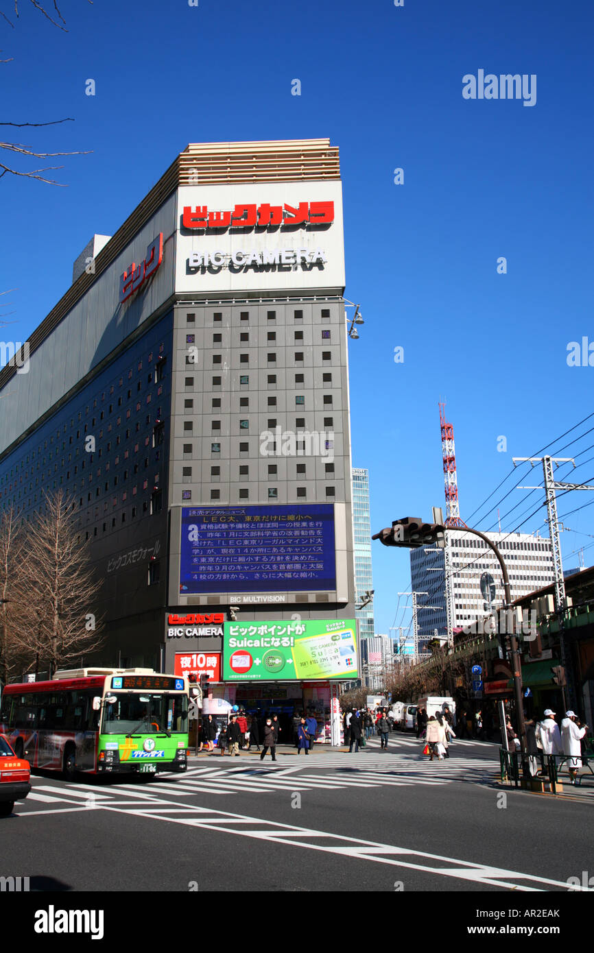 BIC Camera and electronics store, Yurakucho, Tokyo Stock Photo Alamy