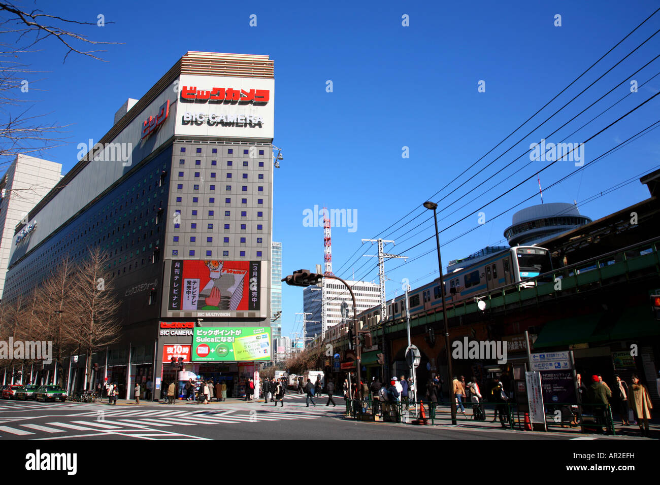 Bic Camera And Electronics Store Yurakucho Tokyo Stock Photo Alamy