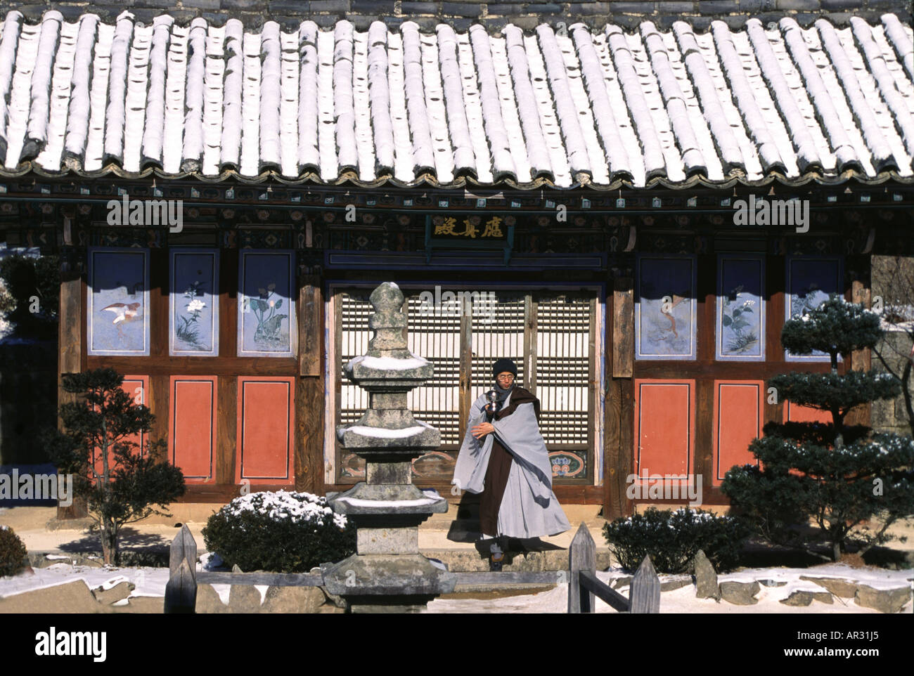 Monk in Haein-sa monastery UNESCO world heritage, Haein-sa, Kayasan National Park South Korea, Asia Stock Photo