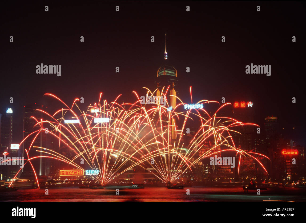 Fireworks celebrating Hong Kong s Mid Autumn Festival Stock Photo Alamy