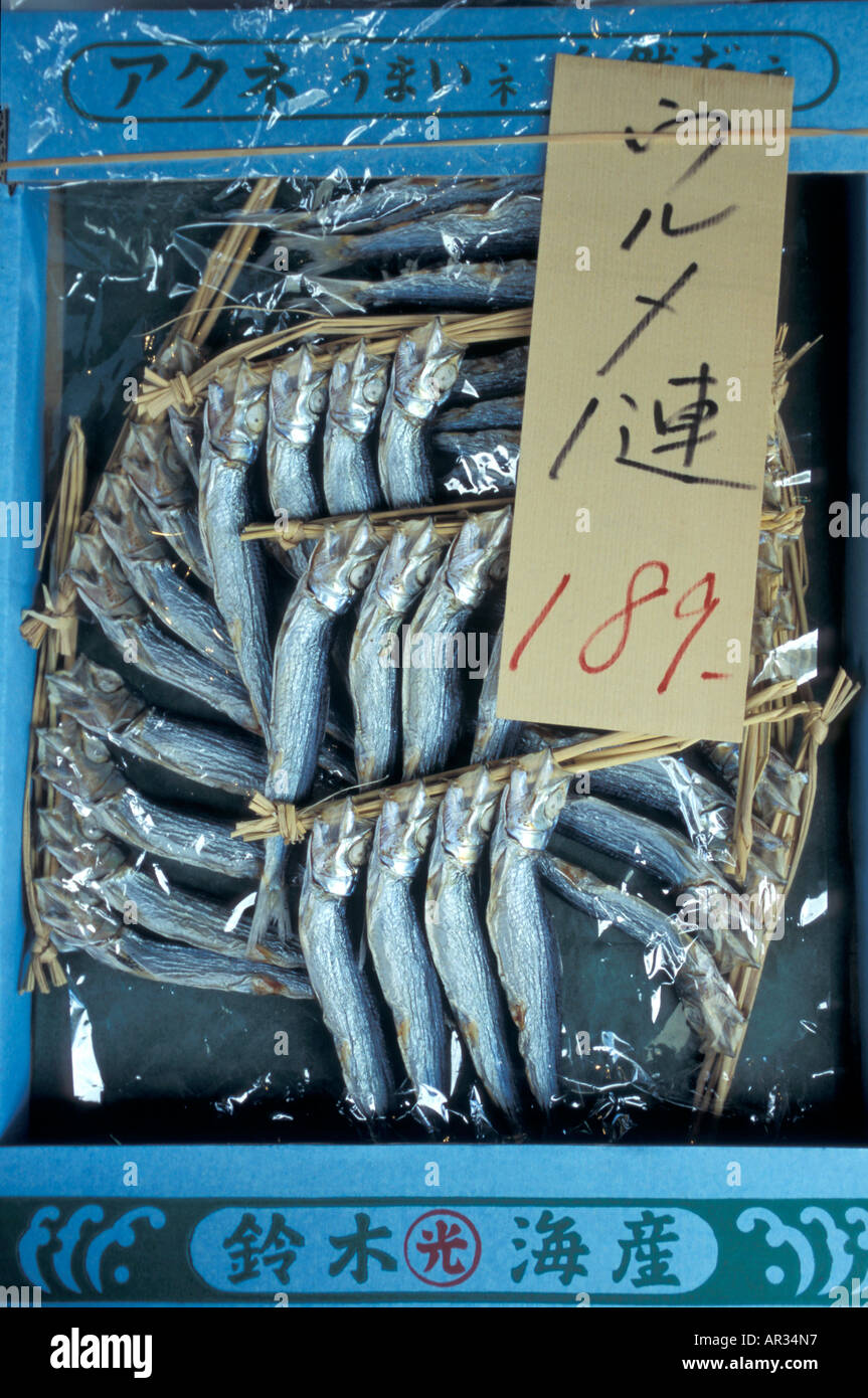 Dried fish, Tokyo, Japan Stock Photo Alamy