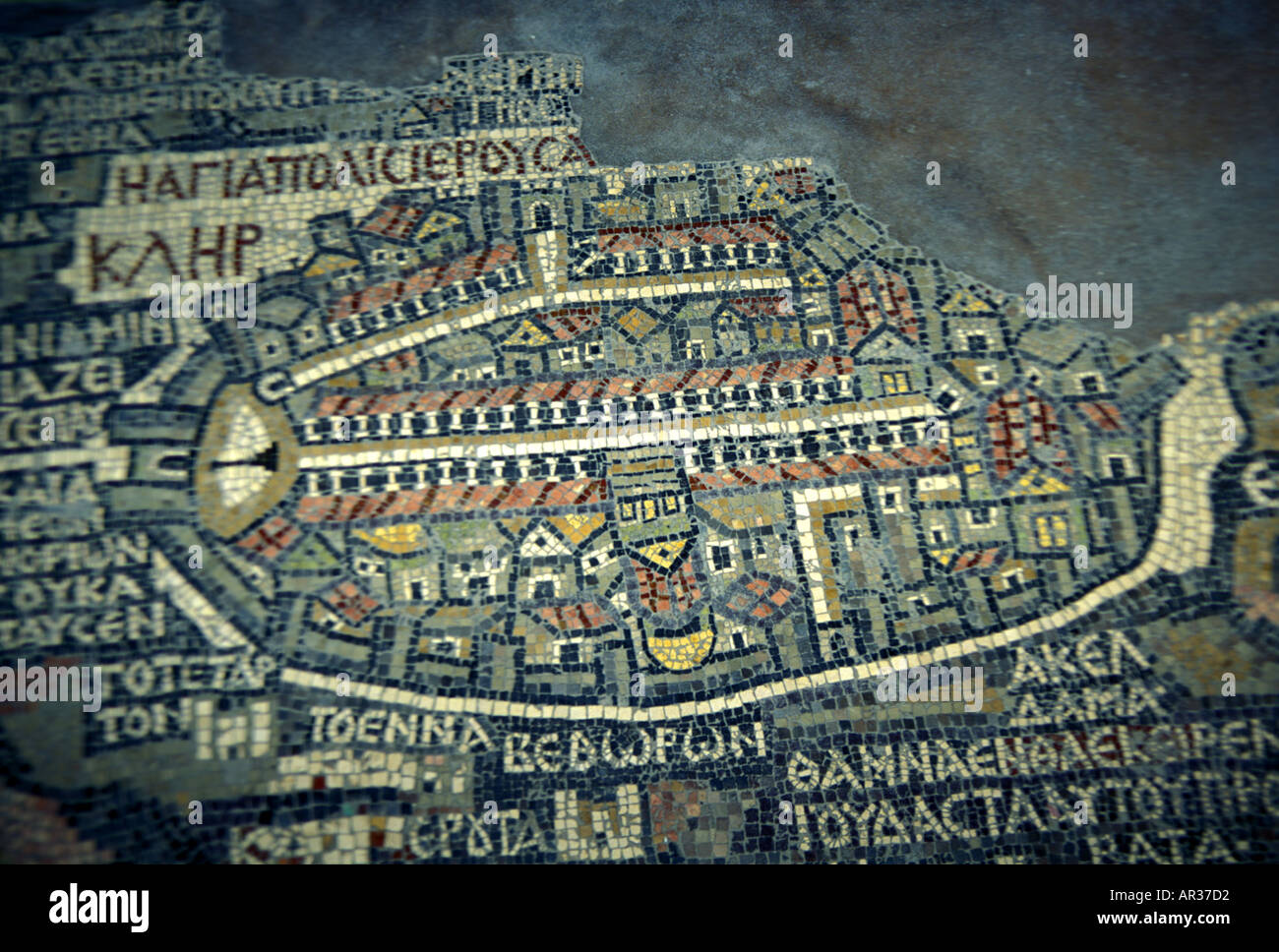 Mosaic map of Jerusalem dating from the 6th century CE Stock Photo