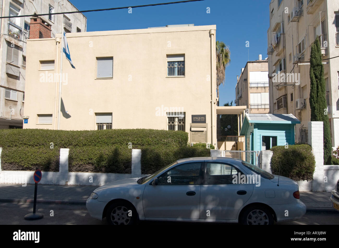 House Of David Israel Stock Photos & House Of David Israel Stock Images