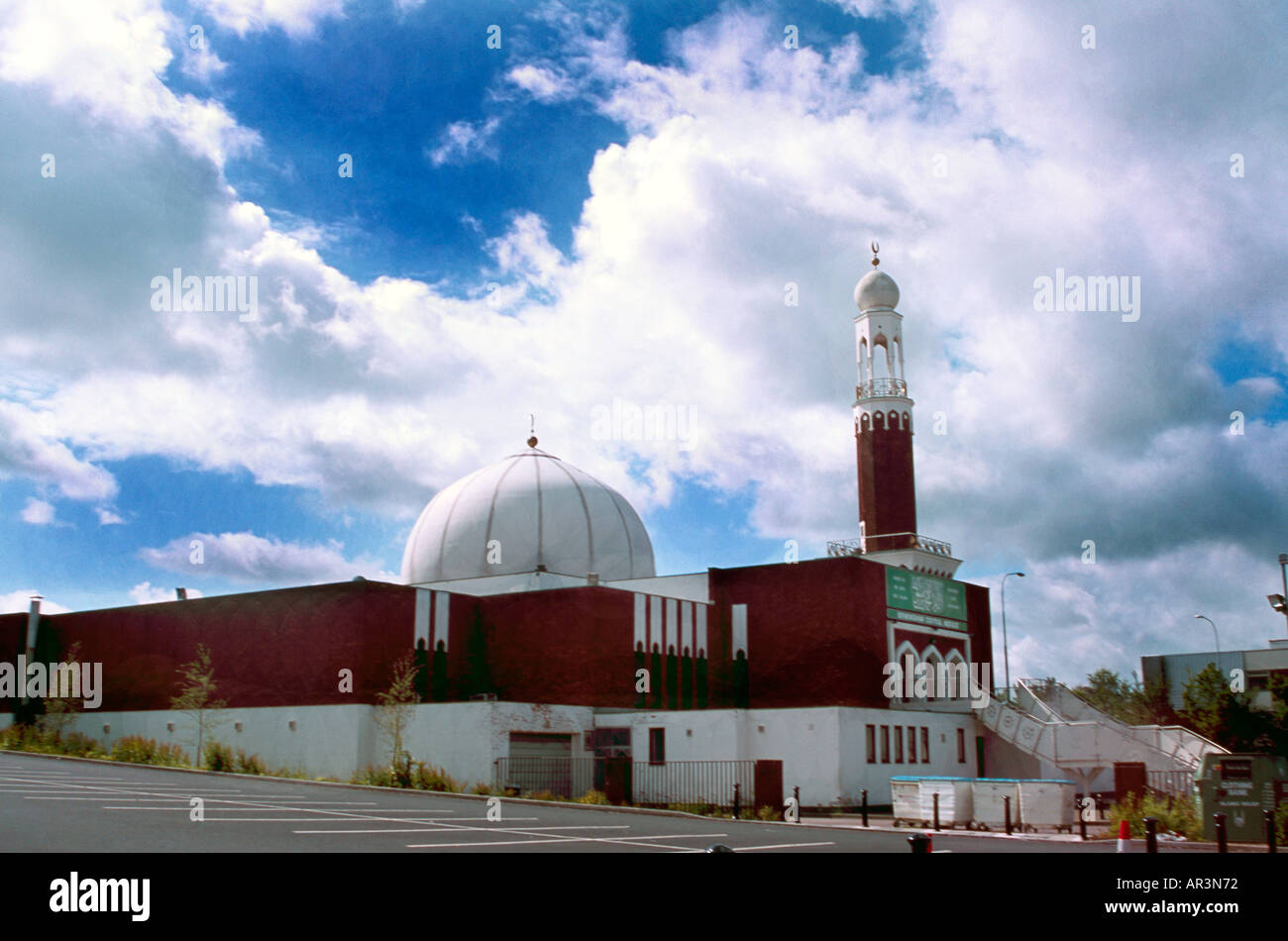 Birmingham Central Mosque England Stock Photo Alamy