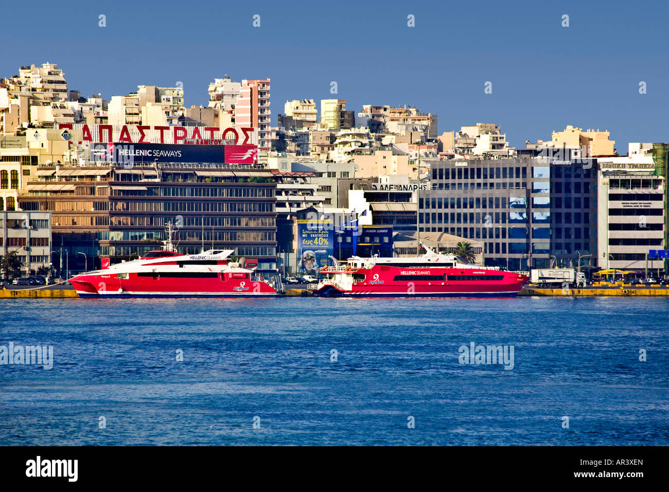 PORT OF ATHENS GREECE Stock Photo