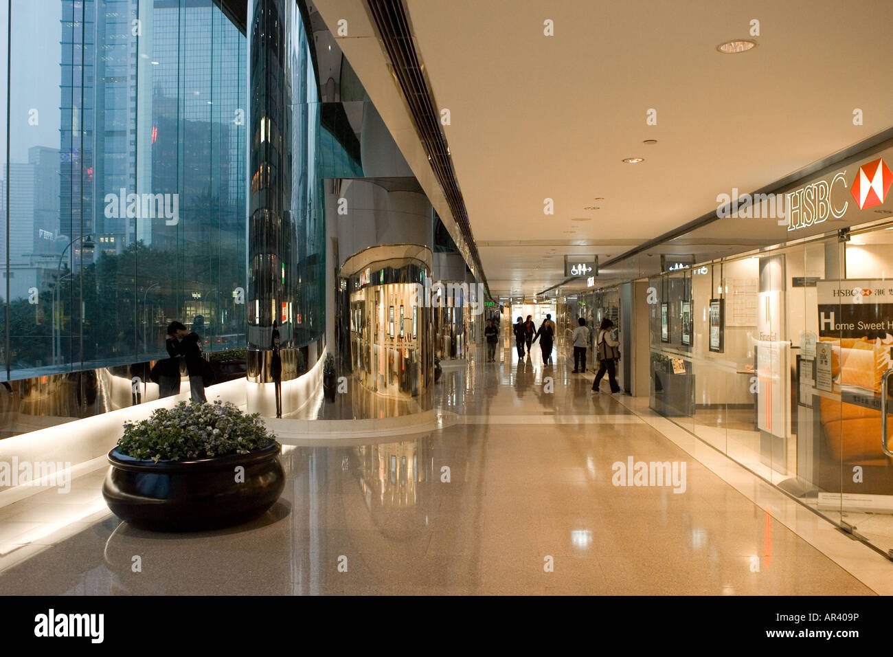 Pacific Place Hong Kong Stock Photo - Alamy