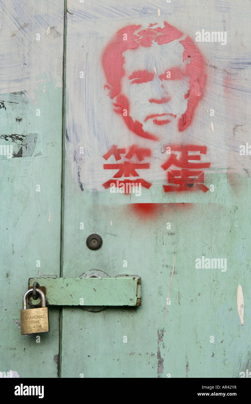 Graffiti portrait of George W Bush, Shanghai Stock Photo