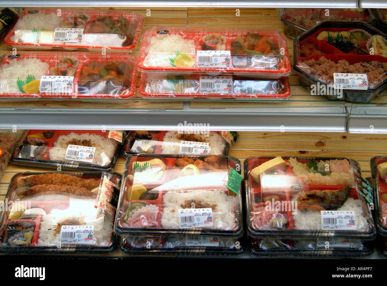 Bento lunchboxes in a supermarket Kyoto Japan Stock Photo 5203702 Alamy
