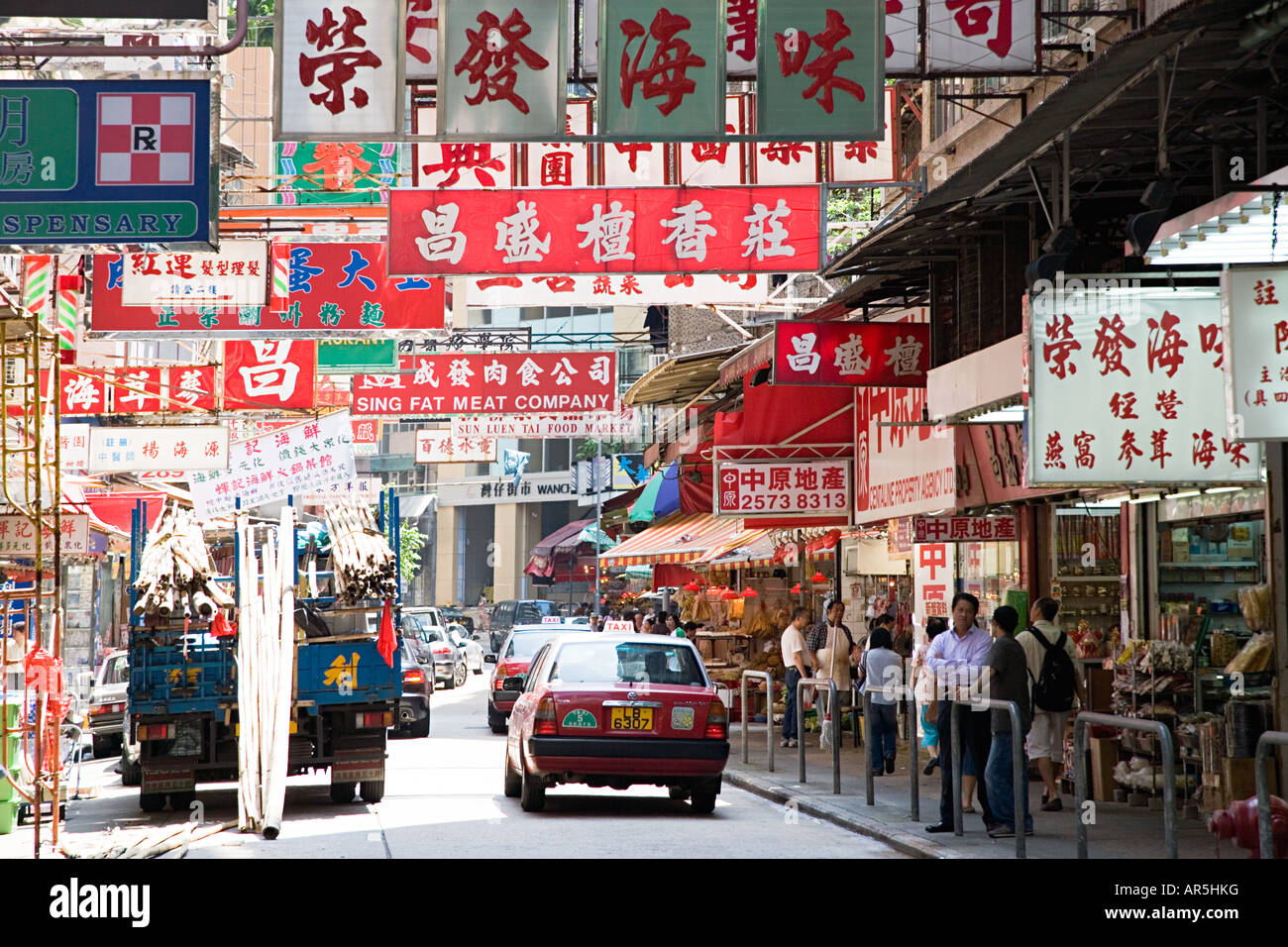 Wan chai district hong kong Stock Photo - Alamy
