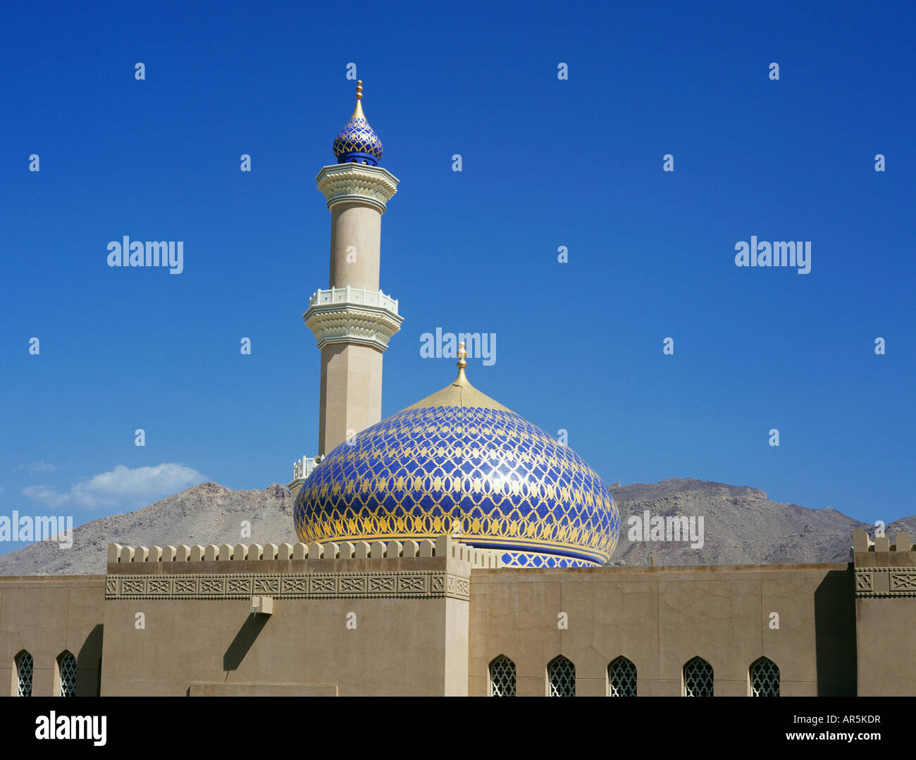 Nizwa mosque Stock Photo