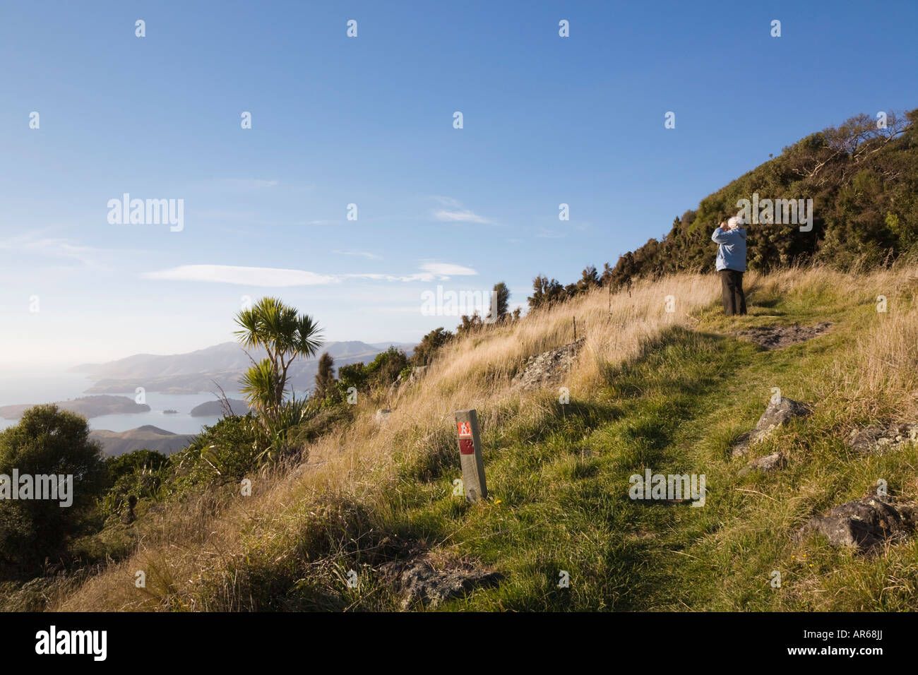 Crater rim walkway hi-res stock photography and images - Alamy