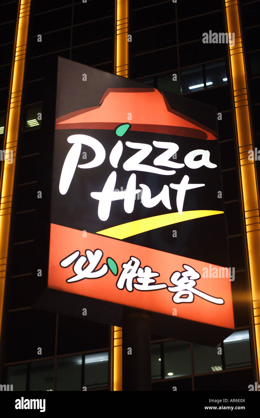 Pizza Hut China High Resolution Stock Photography and Images Alamy