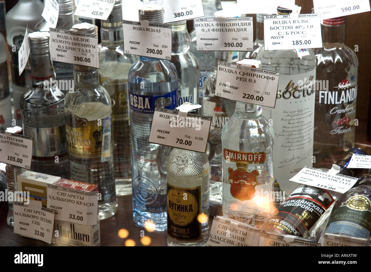 Vodka bottles on display in store the Elisseeff or Eliseyev Emporium on