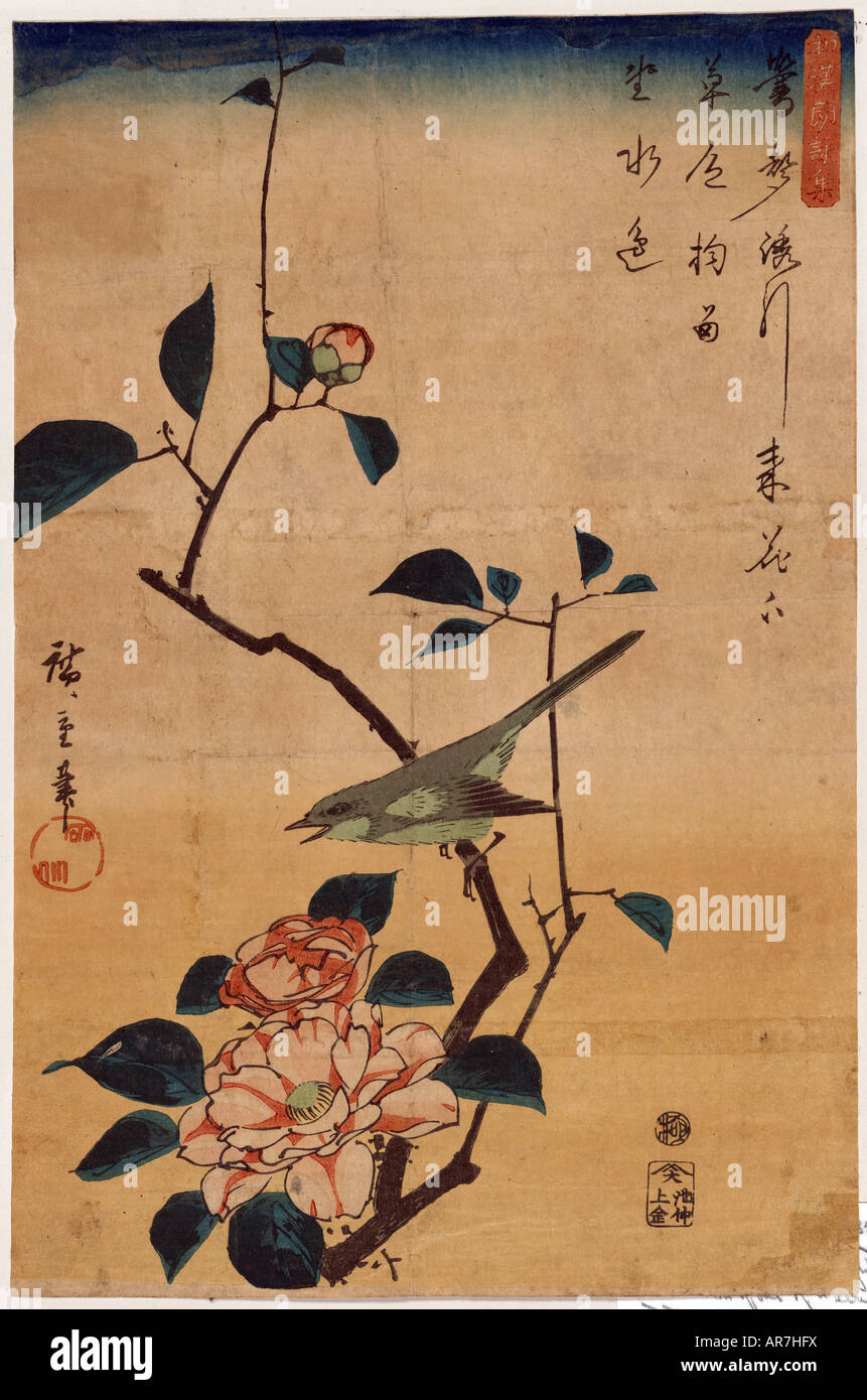 Japanese woodblock bird hi-res stock photography and images Japanese woodblock bird hi-res stock photography and images