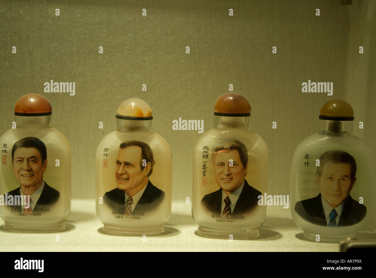 Commemorative Us President Snuff Bottles As Seen On The Shelf In One Private Boutique Curio City Antiques Mall Beijing China Stock Photo Alamy